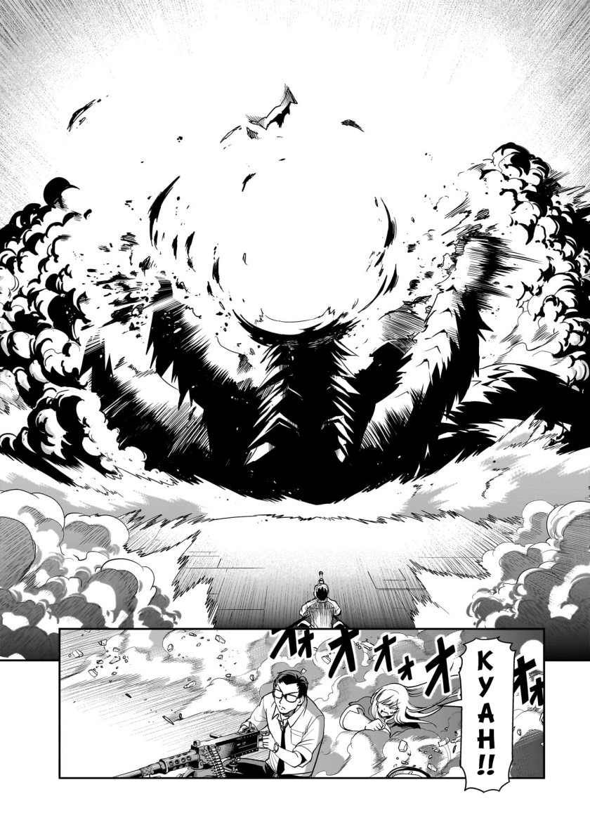Isekai Shoukan Oji-san no Juumusou Life – Sabage Suki Salaryman wa Kaisha Owari ni Isekai e Chokki suru Chapter 20 - halaman 18