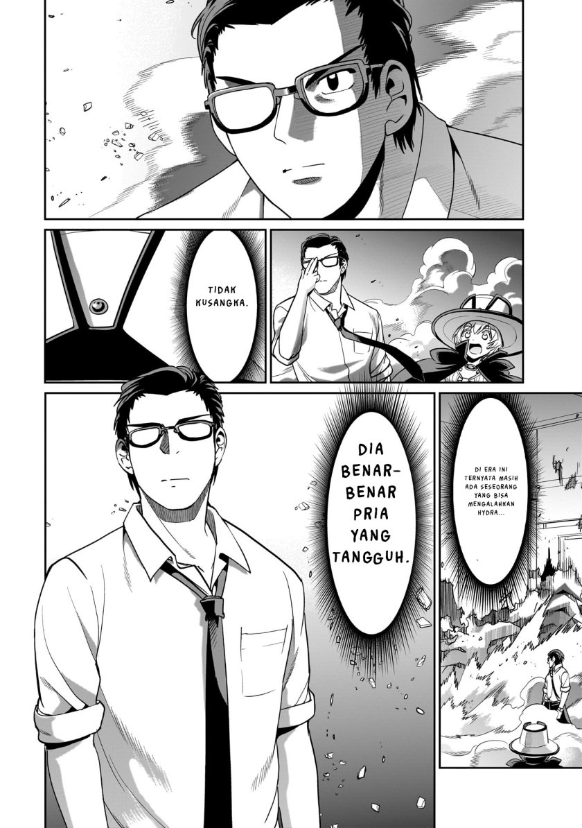 Isekai Shoukan Oji-san no Juumusou Life – Sabage Suki Salaryman wa Kaisha Owari ni Isekai e Chokki suru Chapter 20 - halaman 19
