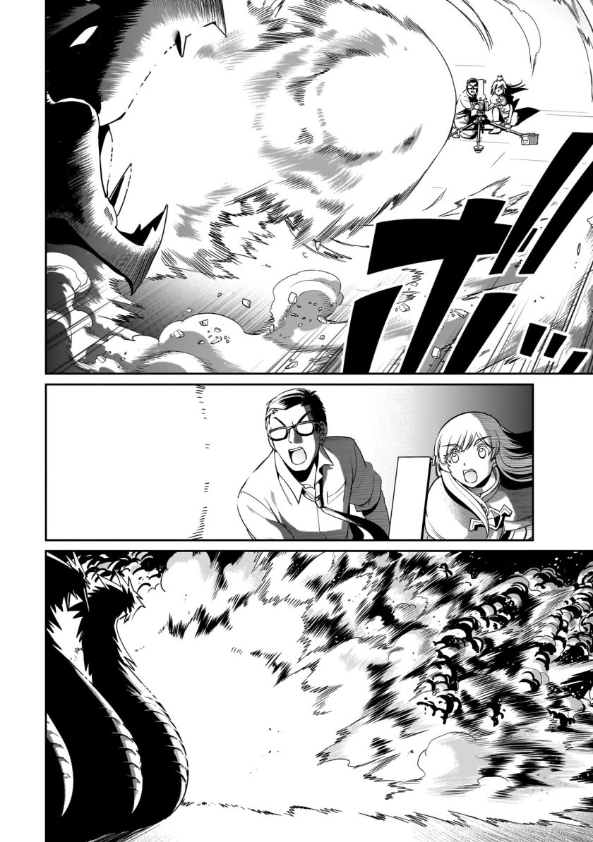 Isekai Shoukan Oji-san no Juumusou Life – Sabage Suki Salaryman wa Kaisha Owari ni Isekai e Chokki suru Chapter 20 - halaman 9