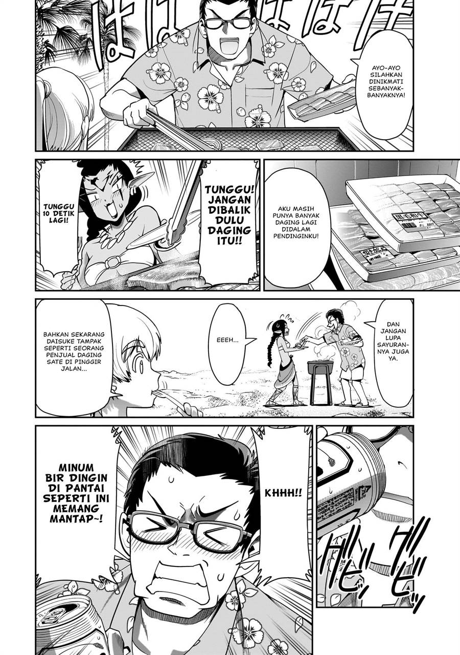 Isekai Shoukan Oji-san no Juumusou Life – Sabage Suki Salaryman wa Kaisha Owari ni Isekai e Chokki suru Chapter 21 - halaman 15