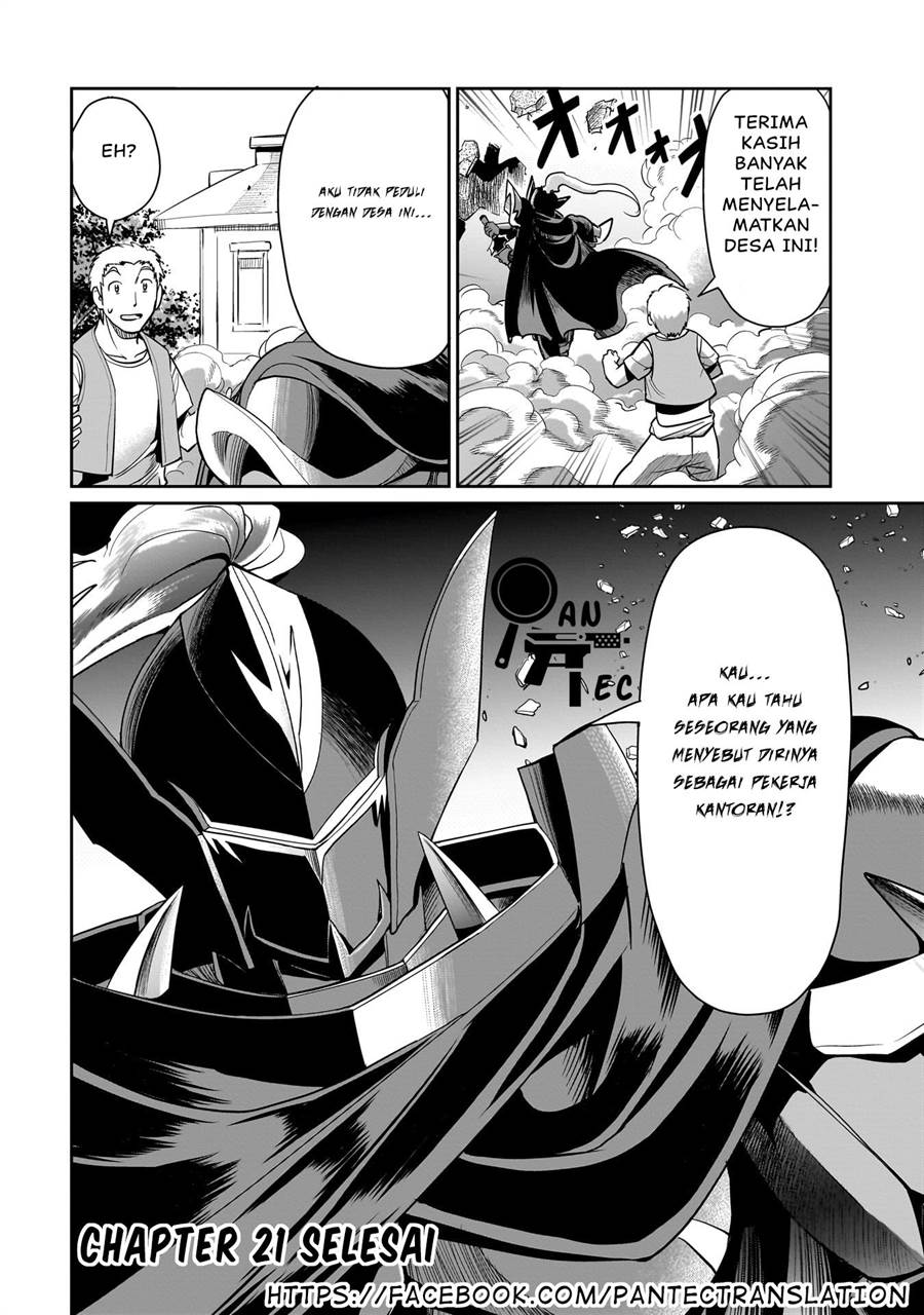 Isekai Shoukan Oji-san no Juumusou Life – Sabage Suki Salaryman wa Kaisha Owari ni Isekai e Chokki suru Chapter 21 - halaman 21