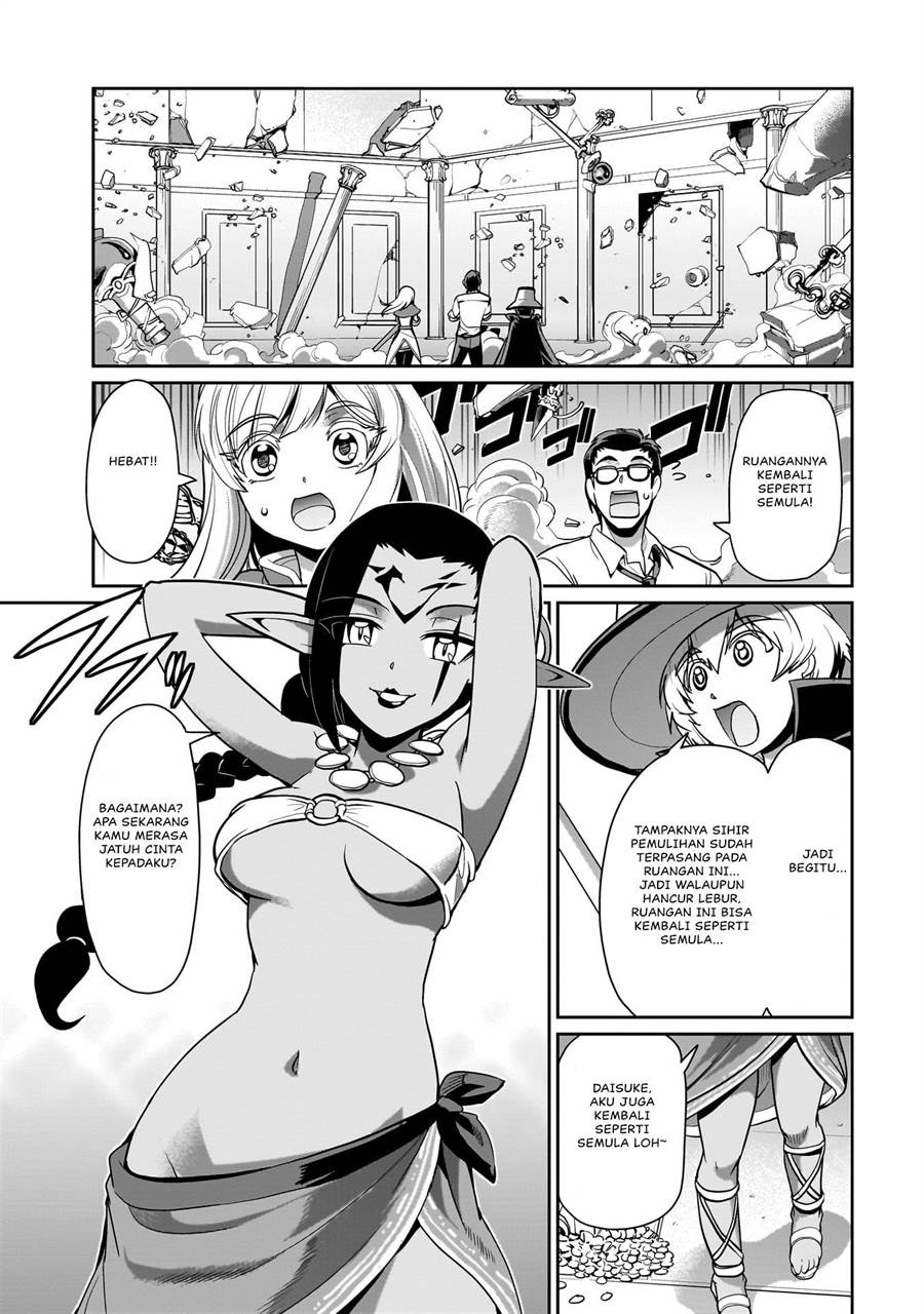 Isekai Shoukan Oji-san no Juumusou Life – Sabage Suki Salaryman wa Kaisha Owari ni Isekai e Chokki suru Chapter 21 - halaman 6