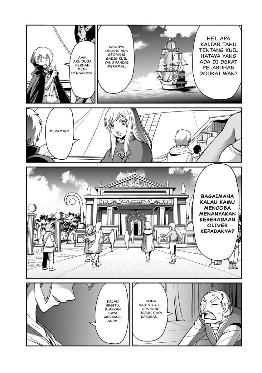 Isekai Shoukan Oji-san no Juumusou Life – Sabage Suki Salaryman wa Kaisha Owari ni Isekai e Chokki suru Chapter 22 - halaman 20