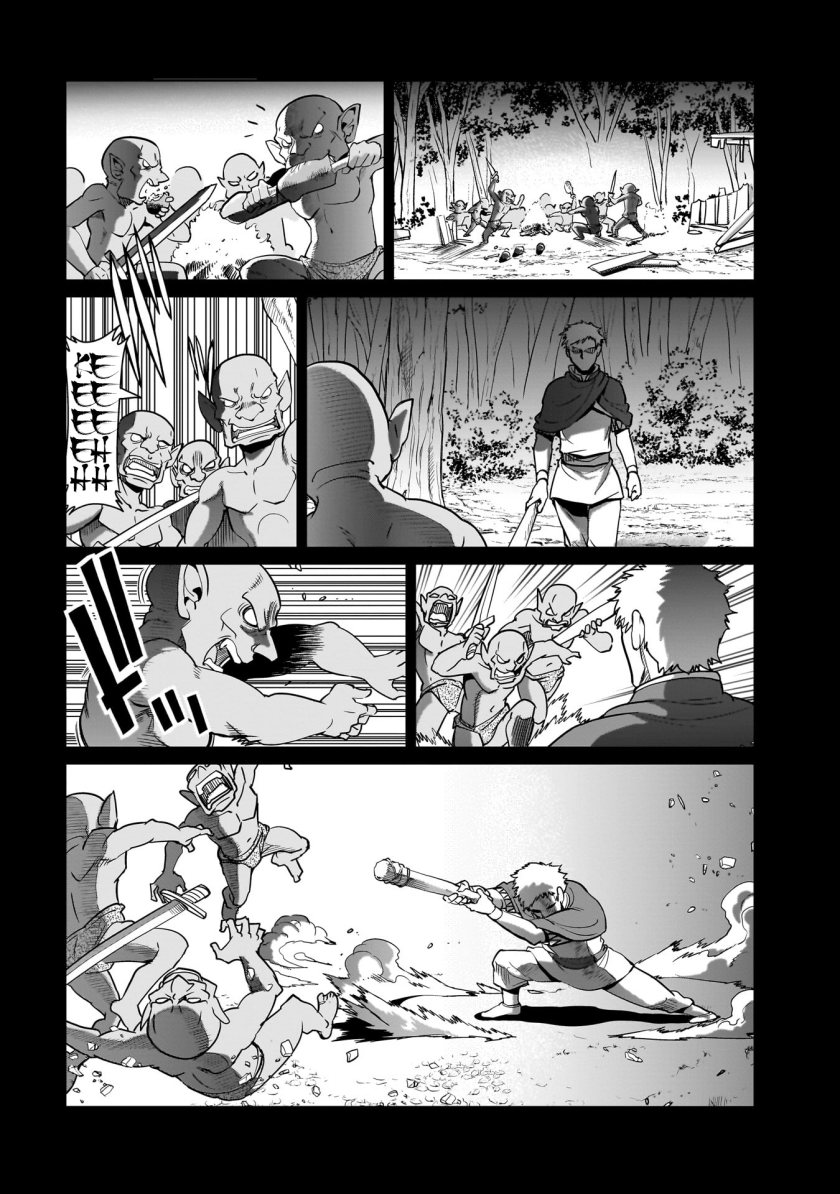 Isekai Shoukan Oji-san no Juumusou Life – Sabage Suki Salaryman wa Kaisha Owari ni Isekai e Chokki suru Chapter 22 - halaman 7