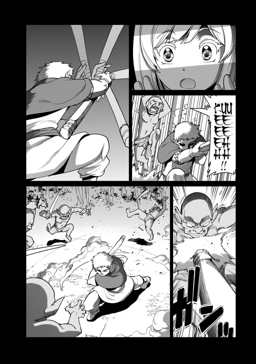 Isekai Shoukan Oji-san no Juumusou Life – Sabage Suki Salaryman wa Kaisha Owari ni Isekai e Chokki suru Chapter 22 - halaman 8