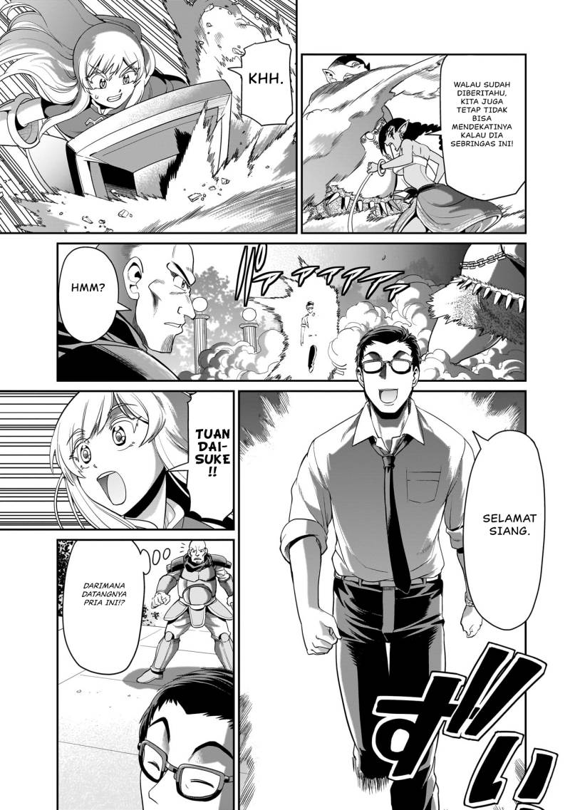 Isekai Shoukan Oji-san no Juumusou Life – Sabage Suki Salaryman wa Kaisha Owari ni Isekai e Chokki suru Chapter 23 - halaman 14
