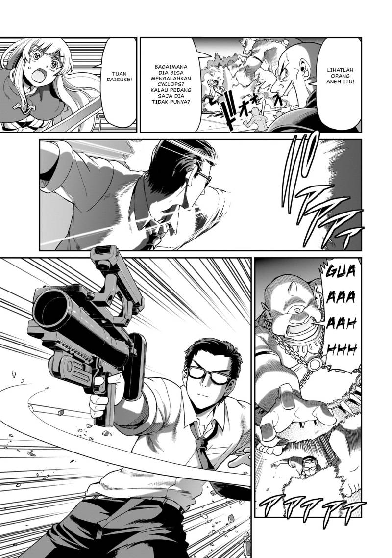 Isekai Shoukan Oji-san no Juumusou Life – Sabage Suki Salaryman wa Kaisha Owari ni Isekai e Chokki suru Chapter 23 - halaman 16