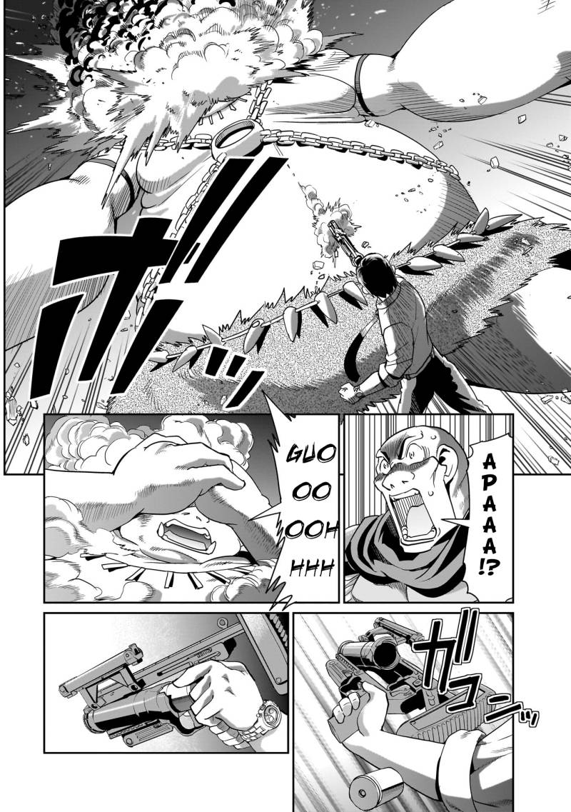 Isekai Shoukan Oji-san no Juumusou Life – Sabage Suki Salaryman wa Kaisha Owari ni Isekai e Chokki suru Chapter 23 - halaman 17