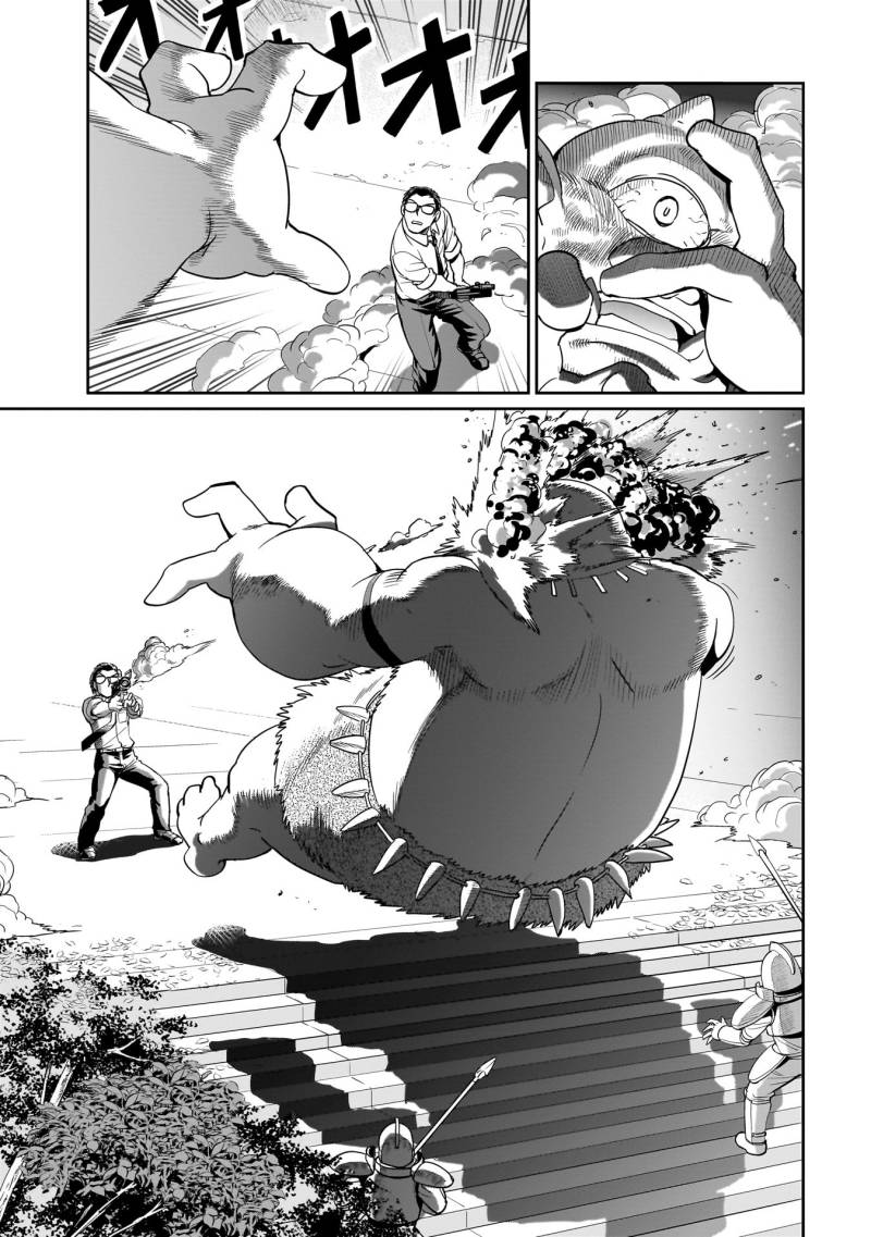 Isekai Shoukan Oji-san no Juumusou Life – Sabage Suki Salaryman wa Kaisha Owari ni Isekai e Chokki suru Chapter 23 - halaman 18