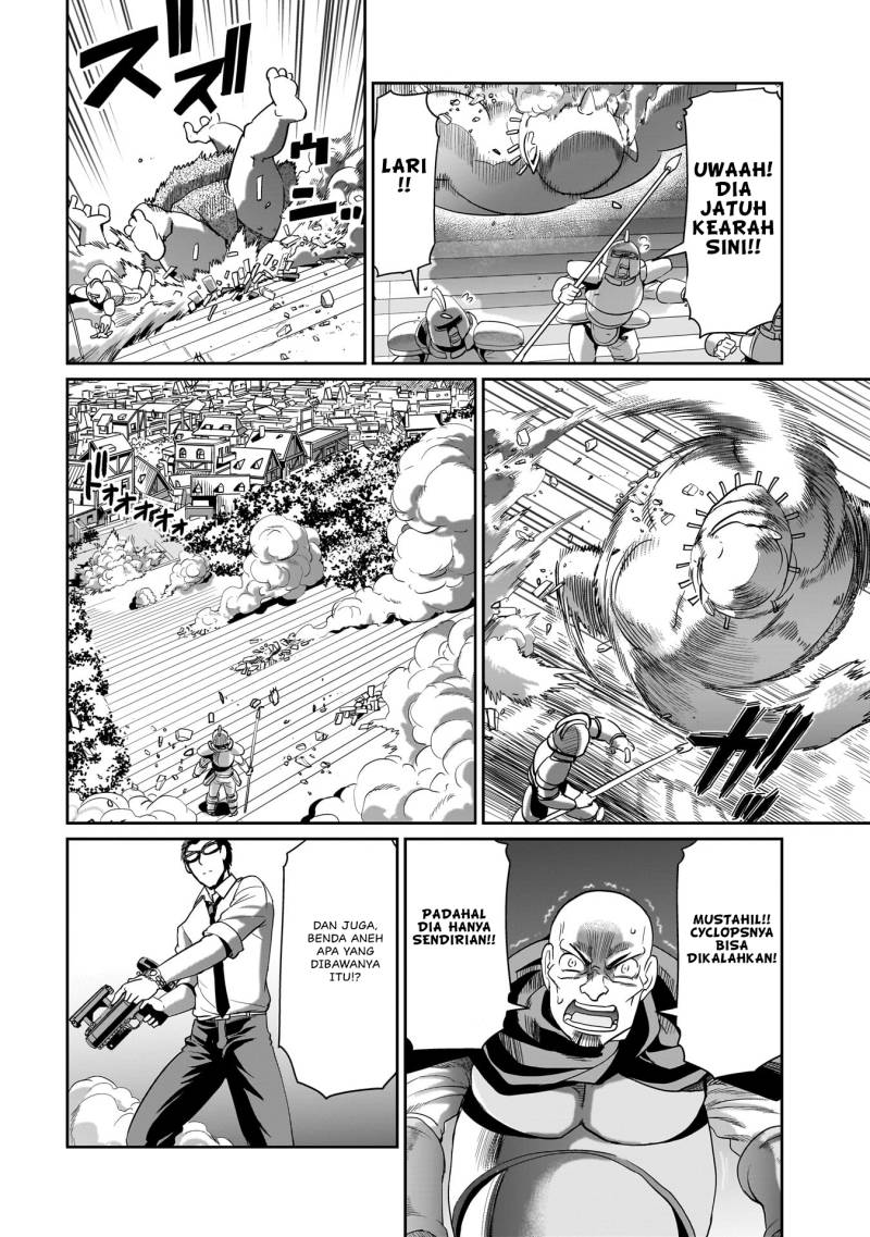 Isekai Shoukan Oji-san no Juumusou Life – Sabage Suki Salaryman wa Kaisha Owari ni Isekai e Chokki suru Chapter 23 - halaman 19