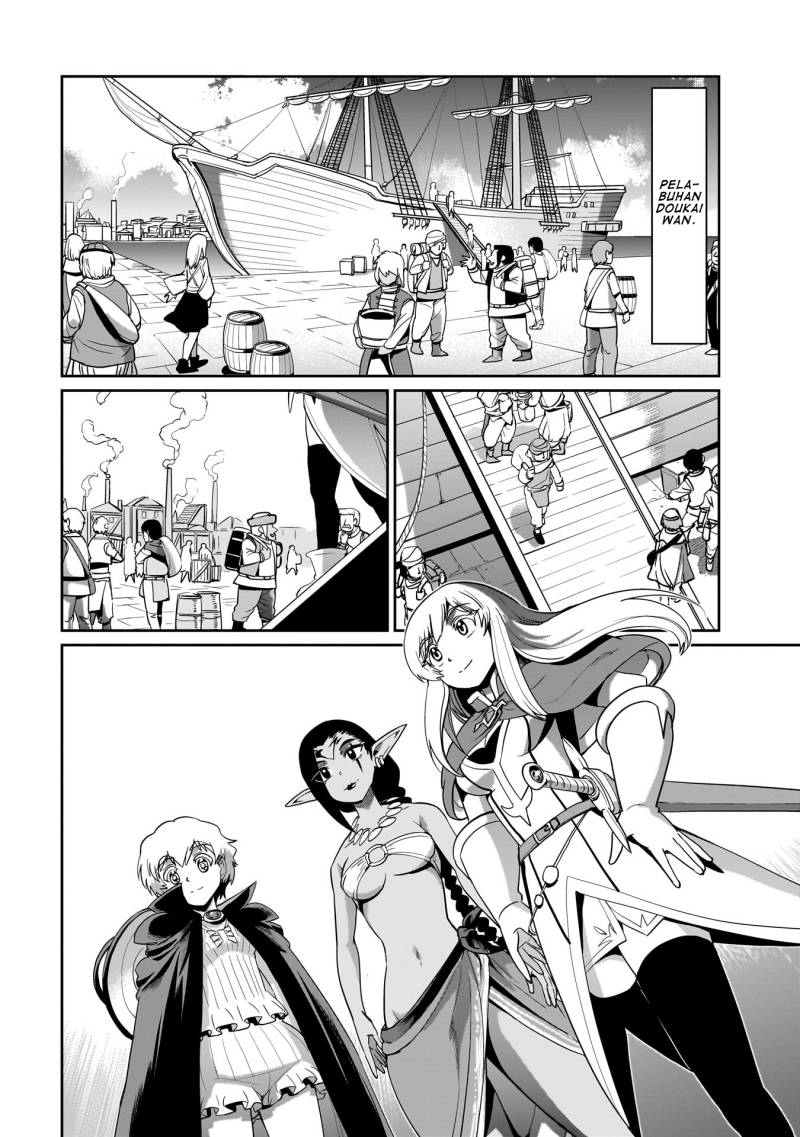Isekai Shoukan Oji-san no Juumusou Life – Sabage Suki Salaryman wa Kaisha Owari ni Isekai e Chokki suru Chapter 23 - halaman 3