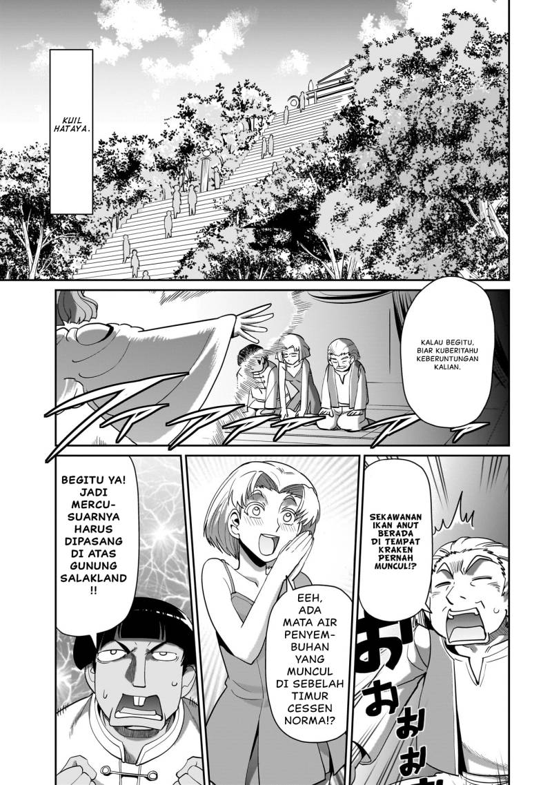 Isekai Shoukan Oji-san no Juumusou Life – Sabage Suki Salaryman wa Kaisha Owari ni Isekai e Chokki suru Chapter 23 - halaman 4