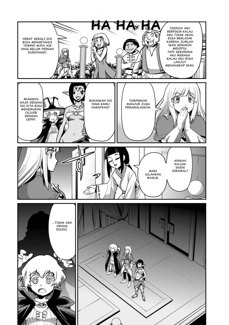 Isekai Shoukan Oji-san no Juumusou Life – Sabage Suki Salaryman wa Kaisha Owari ni Isekai e Chokki suru Chapter 23 - halaman 5