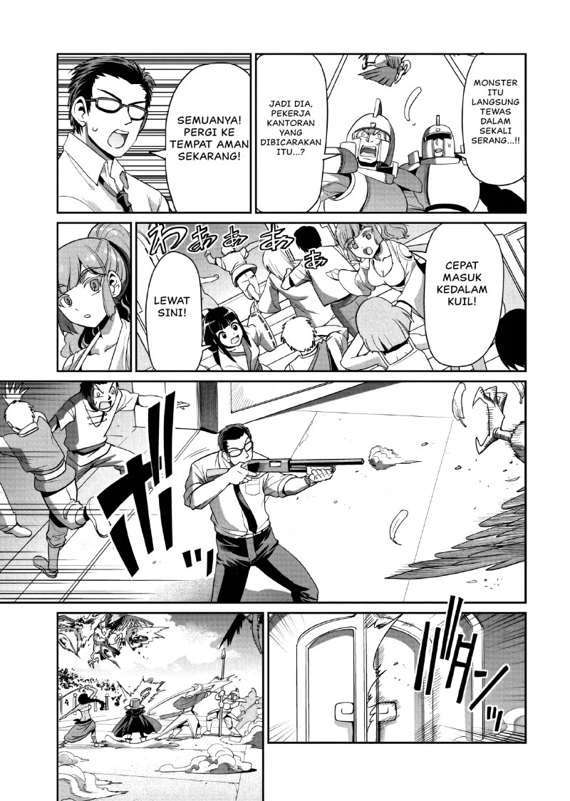 Isekai Shoukan Oji-san no Juumusou Life – Sabage Suki Salaryman wa Kaisha Owari ni Isekai e Chokki suru Chapter 24 - halaman 11