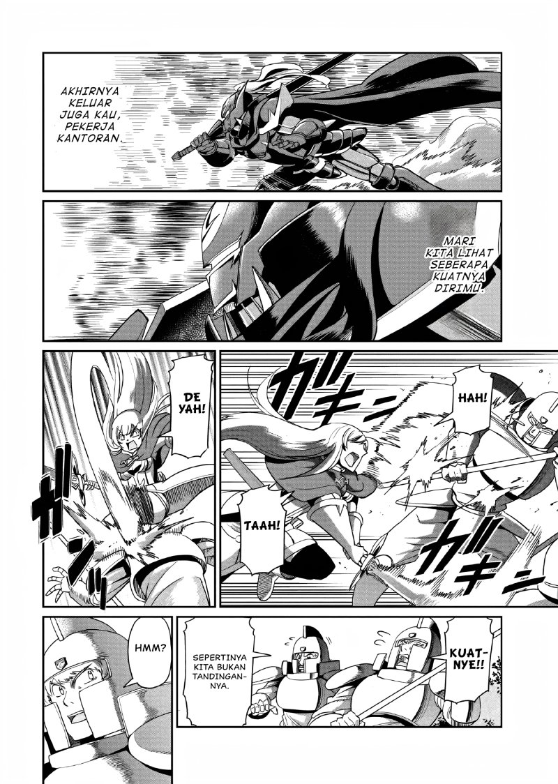 Isekai Shoukan Oji-san no Juumusou Life – Sabage Suki Salaryman wa Kaisha Owari ni Isekai e Chokki suru Chapter 24 - halaman 14