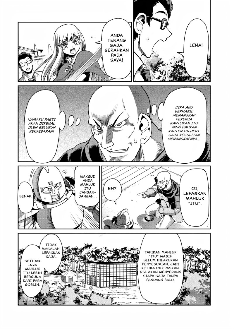 Isekai Shoukan Oji-san no Juumusou Life – Sabage Suki Salaryman wa Kaisha Owari ni Isekai e Chokki suru Chapter 24 - halaman 2