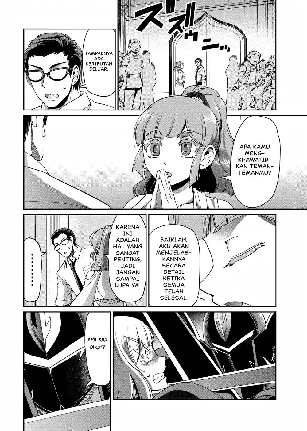 Isekai Shoukan Oji-san no Juumusou Life – Sabage Suki Salaryman wa Kaisha Owari ni Isekai e Chokki suru Chapter 25 - halaman 15