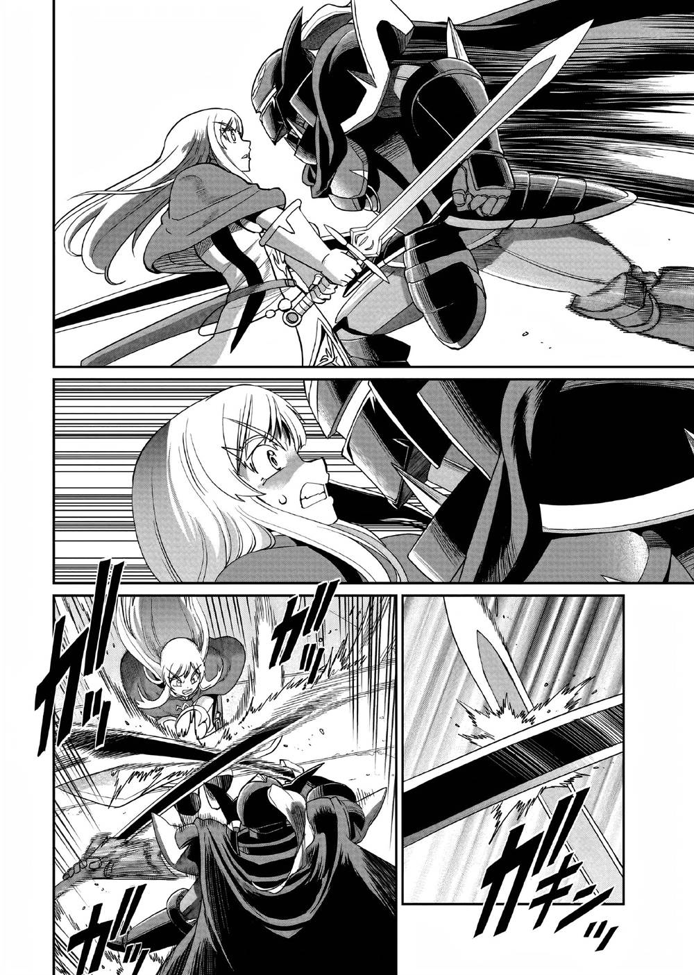 Isekai Shoukan Oji-san no Juumusou Life – Sabage Suki Salaryman wa Kaisha Owari ni Isekai e Chokki suru Chapter 25 - halaman 5