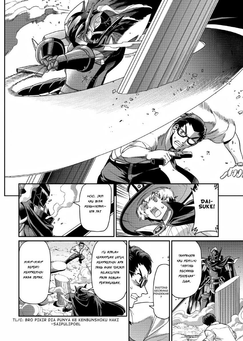 Isekai Shoukan Oji-san no Juumusou Life – Sabage Suki Salaryman wa Kaisha Owari ni Isekai e Chokki suru Chapter 26 - halaman 11