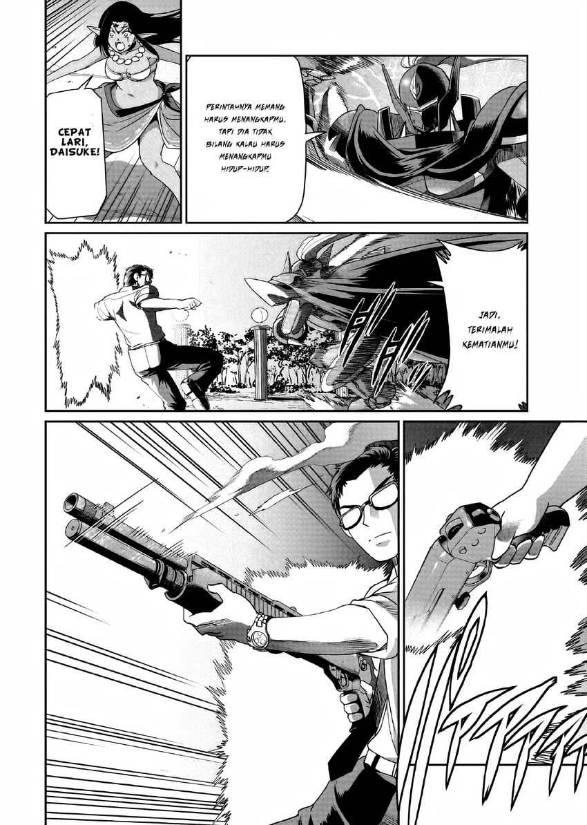 Isekai Shoukan Oji-san no Juumusou Life – Sabage Suki Salaryman wa Kaisha Owari ni Isekai e Chokki suru Chapter 26 - halaman 13