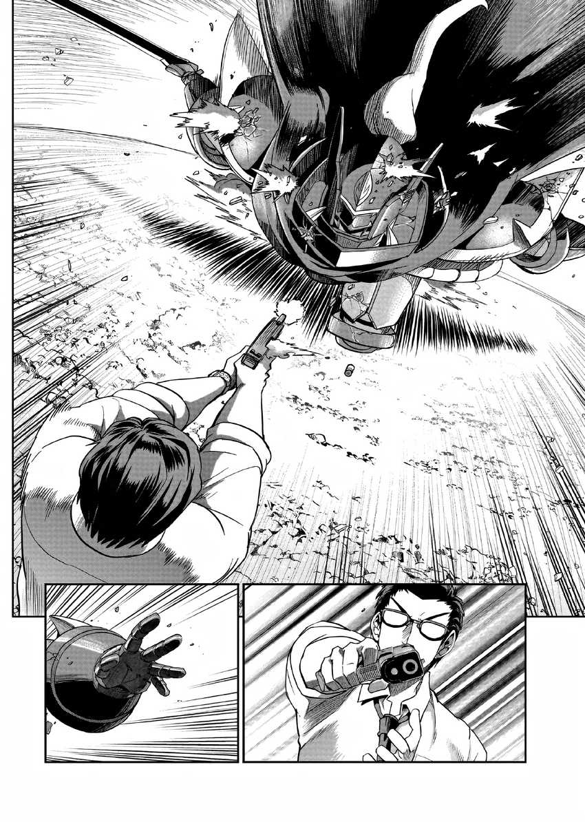 Isekai Shoukan Oji-san no Juumusou Life – Sabage Suki Salaryman wa Kaisha Owari ni Isekai e Chokki suru Chapter 26 - halaman 15