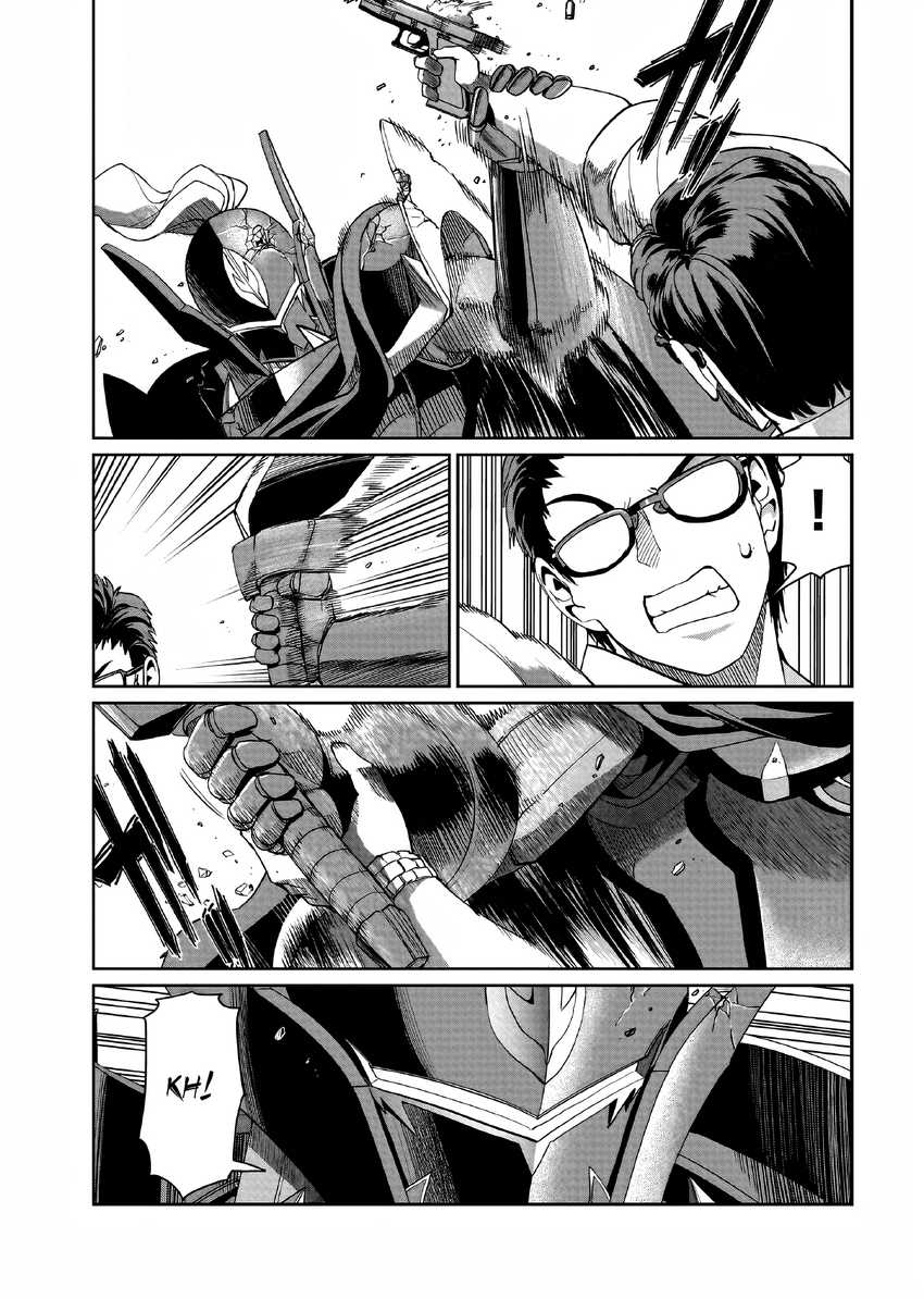 Isekai Shoukan Oji-san no Juumusou Life – Sabage Suki Salaryman wa Kaisha Owari ni Isekai e Chokki suru Chapter 26 - halaman 16