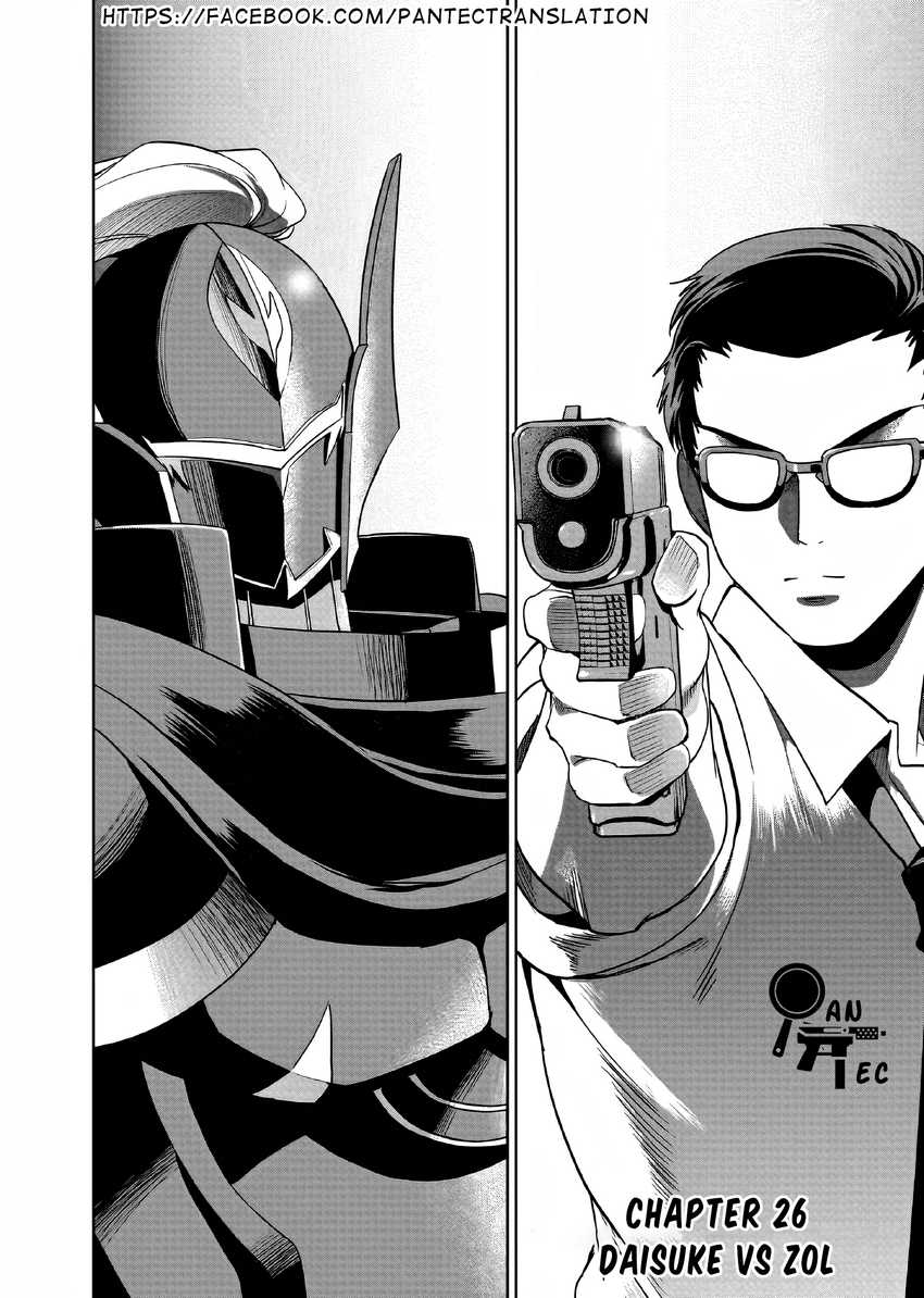 Isekai Shoukan Oji-san no Juumusou Life – Sabage Suki Salaryman wa Kaisha Owari ni Isekai e Chokki suru Chapter 26 - halaman 2