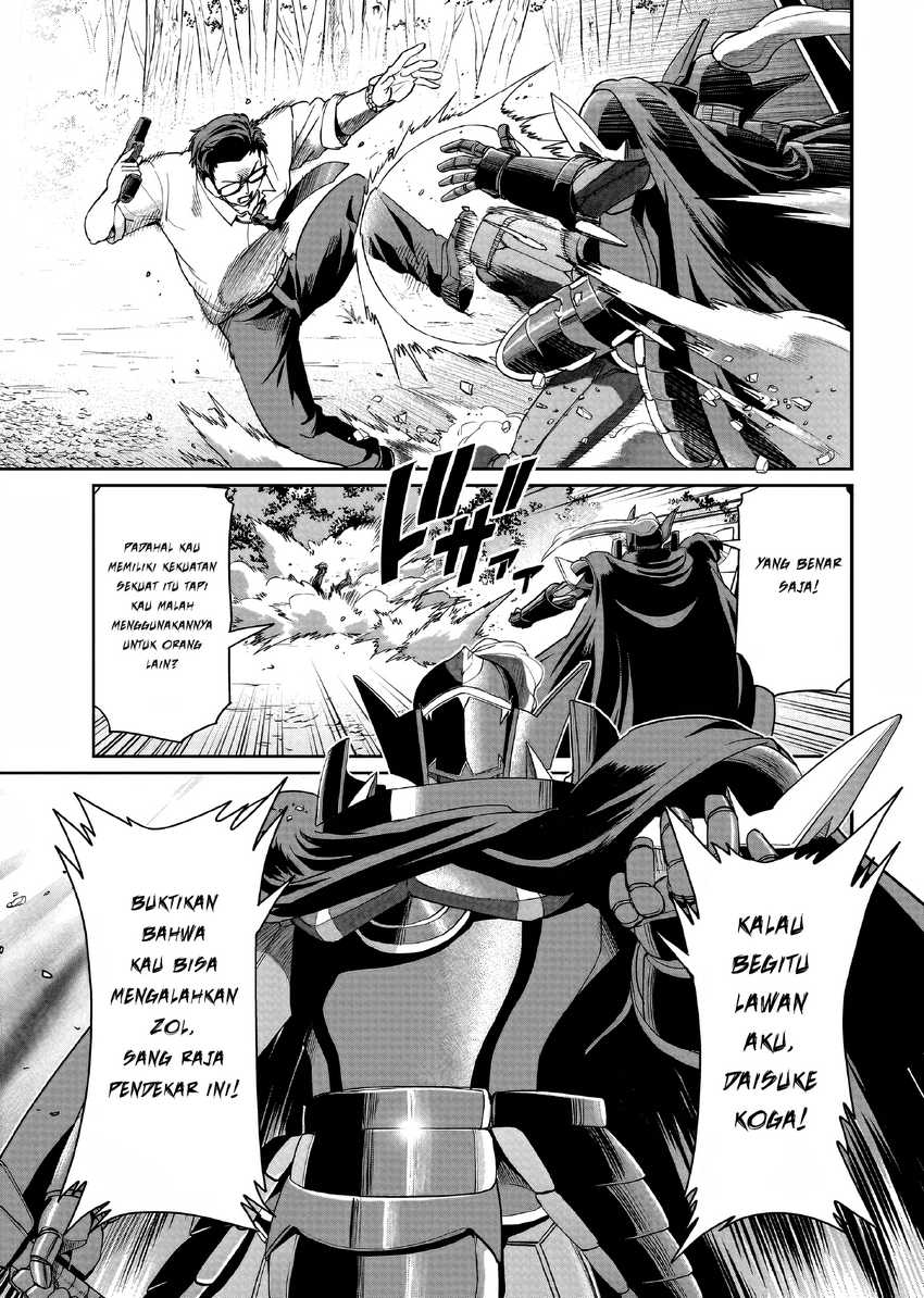 Isekai Shoukan Oji-san no Juumusou Life – Sabage Suki Salaryman wa Kaisha Owari ni Isekai e Chokki suru Chapter 26 - halaman 20