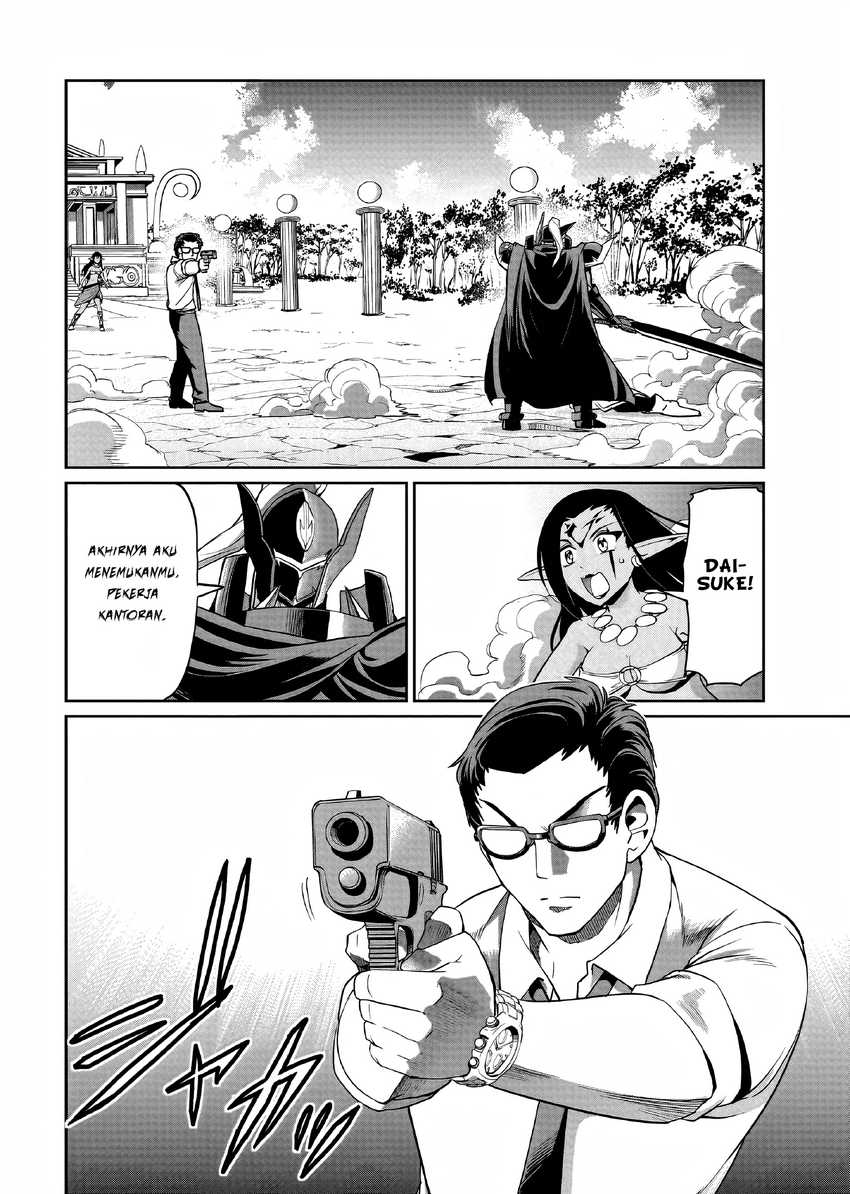 Isekai Shoukan Oji-san no Juumusou Life – Sabage Suki Salaryman wa Kaisha Owari ni Isekai e Chokki suru Chapter 26 - halaman 3