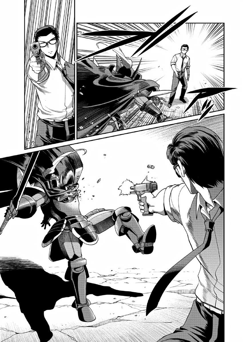 Isekai Shoukan Oji-san no Juumusou Life – Sabage Suki Salaryman wa Kaisha Owari ni Isekai e Chokki suru Chapter 26 - halaman 6