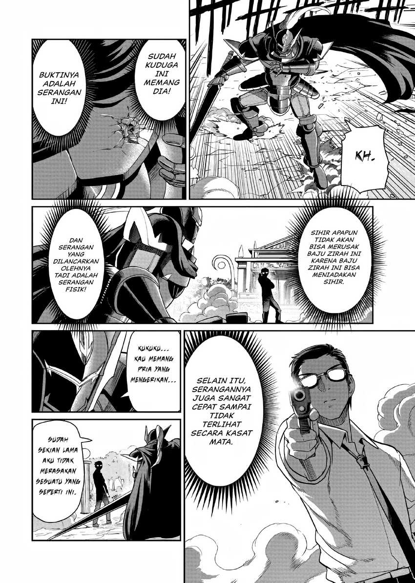 Isekai Shoukan Oji-san no Juumusou Life – Sabage Suki Salaryman wa Kaisha Owari ni Isekai e Chokki suru Chapter 26 - halaman 7