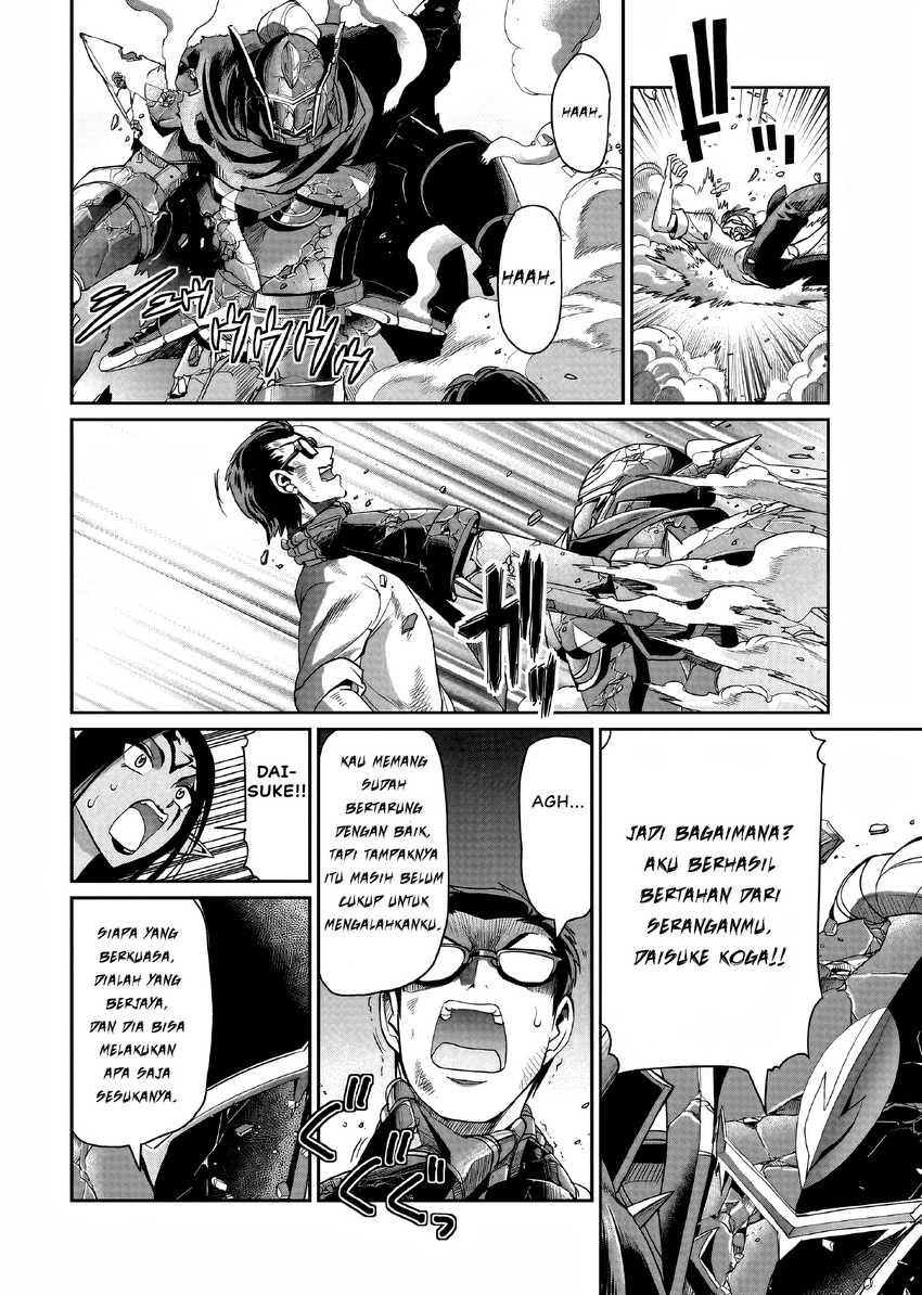Isekai Shoukan Oji-san no Juumusou Life – Sabage Suki Salaryman wa Kaisha Owari ni Isekai e Chokki suru Chapter 27 - halaman 13