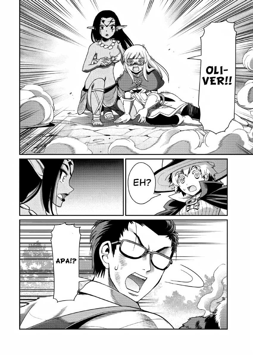 Isekai Shoukan Oji-san no Juumusou Life – Sabage Suki Salaryman wa Kaisha Owari ni Isekai e Chokki suru Chapter 27 - halaman 23