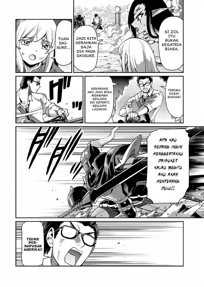 Isekai Shoukan Oji-san no Juumusou Life – Sabage Suki Salaryman wa Kaisha Owari ni Isekai e Chokki suru Chapter 27 - halaman 5