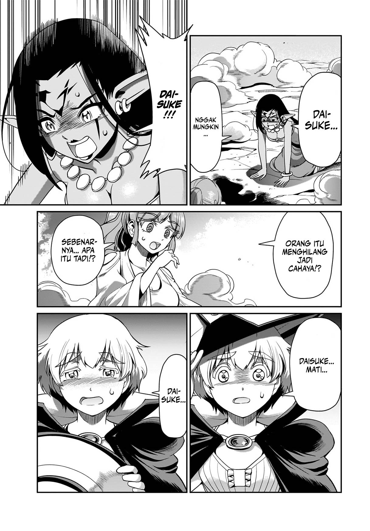 Isekai Shoukan Oji-san no Juumusou Life – Sabage Suki Salaryman wa Kaisha Owari ni Isekai e Chokki suru Chapter 28 - halaman 13