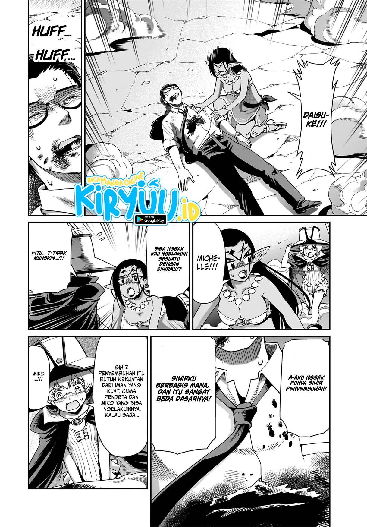 Isekai Shoukan Oji-san no Juumusou Life – Sabage Suki Salaryman wa Kaisha Owari ni Isekai e Chokki suru Chapter 28 - halaman 7