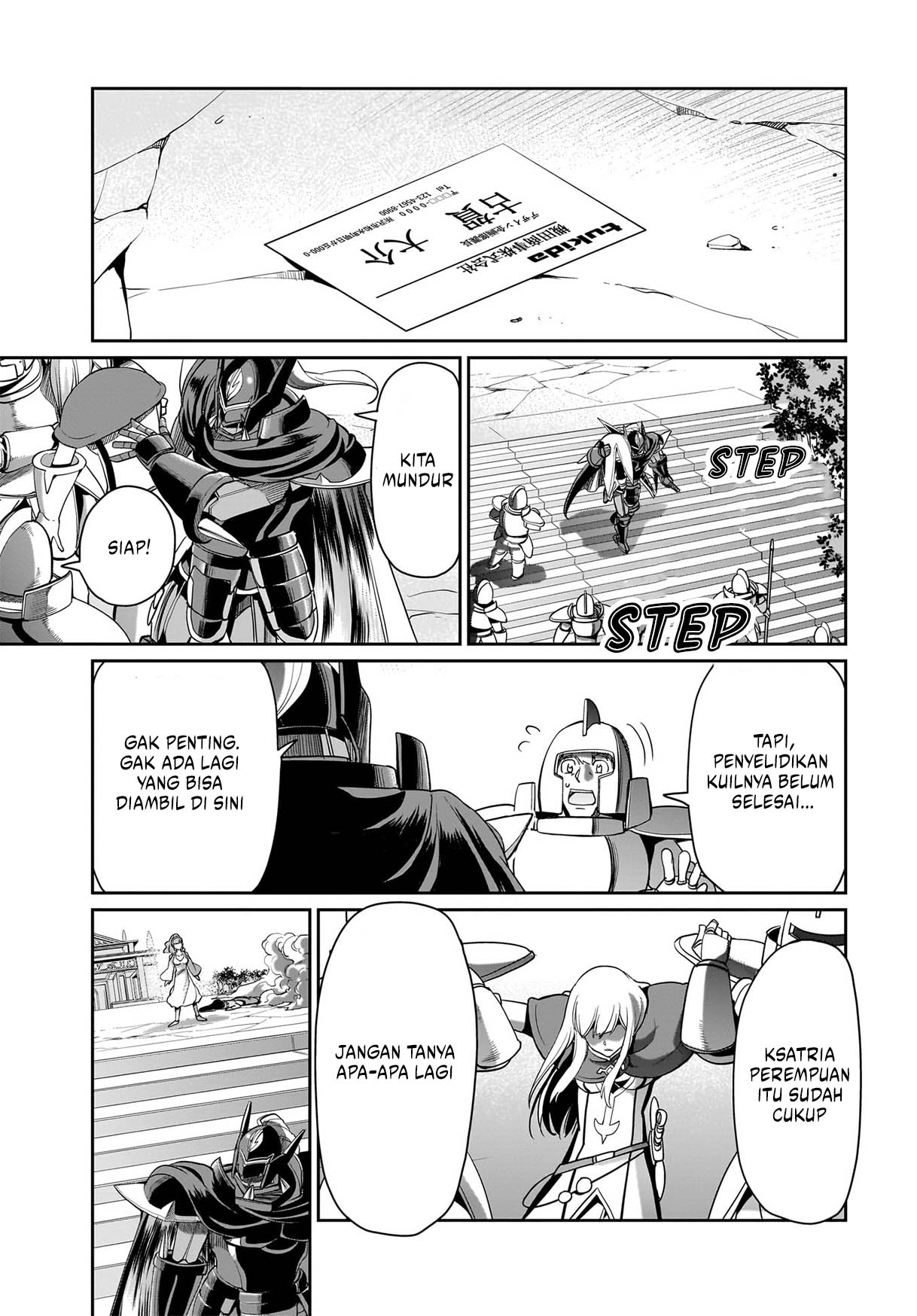 Isekai Shoukan Oji-san no Juumusou Life – Sabage Suki Salaryman wa Kaisha Owari ni Isekai e Chokki suru Chapter 29 - halaman 5