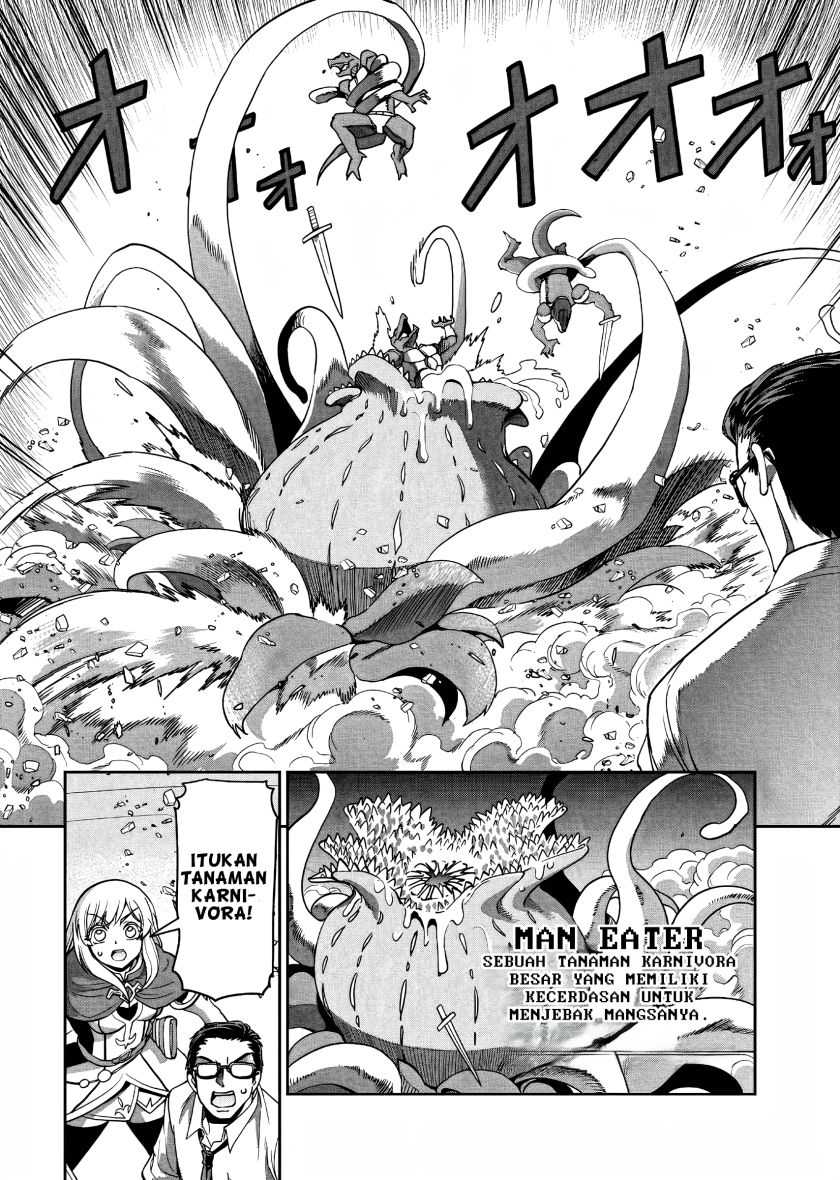 Isekai Shoukan Oji-san no Juumusou Life – Sabage Suki Salaryman wa Kaisha Owari ni Isekai e Chokki suru Chapter 3 - halaman 11