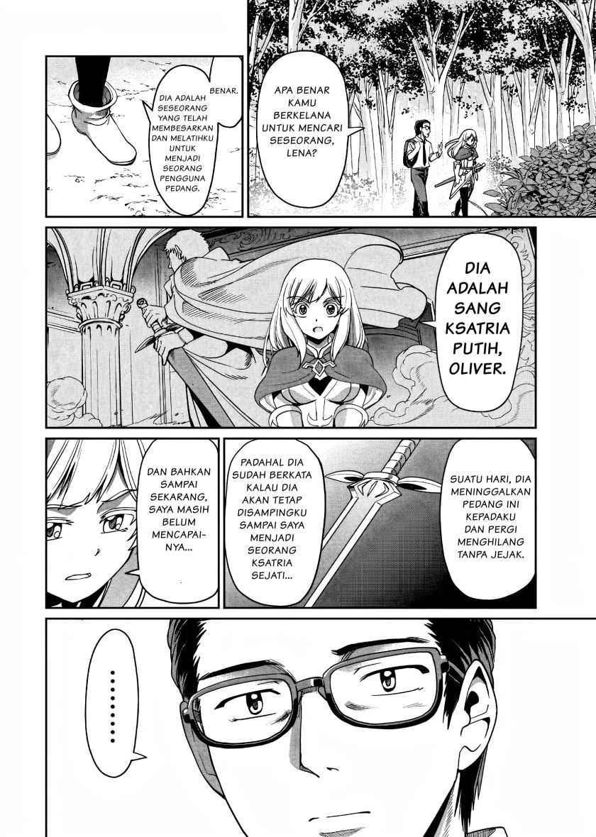 Isekai Shoukan Oji-san no Juumusou Life – Sabage Suki Salaryman wa Kaisha Owari ni Isekai e Chokki suru Chapter 3 - halaman 23