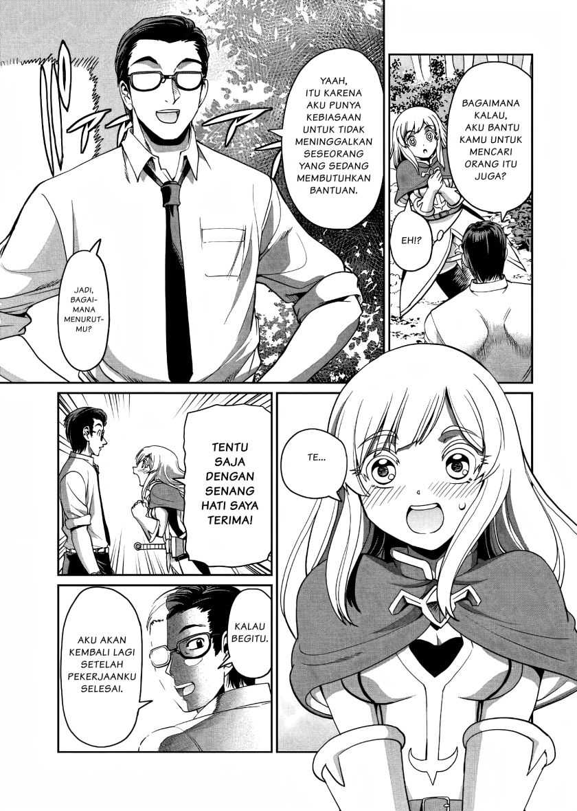 Isekai Shoukan Oji-san no Juumusou Life – Sabage Suki Salaryman wa Kaisha Owari ni Isekai e Chokki suru Chapter 3 - halaman 24