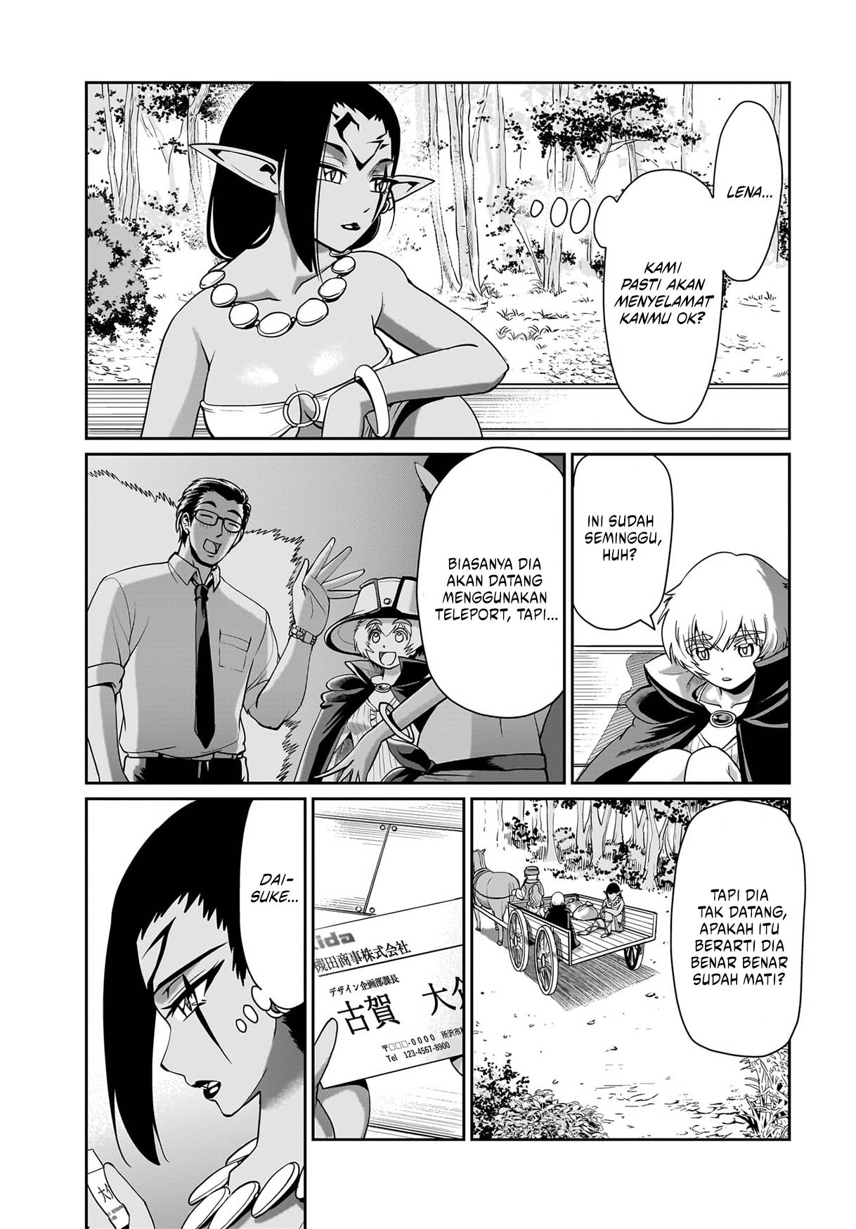 Isekai Shoukan Oji-san no Juumusou Life – Sabage Suki Salaryman wa Kaisha Owari ni Isekai e Chokki suru Chapter 30 - halaman 13