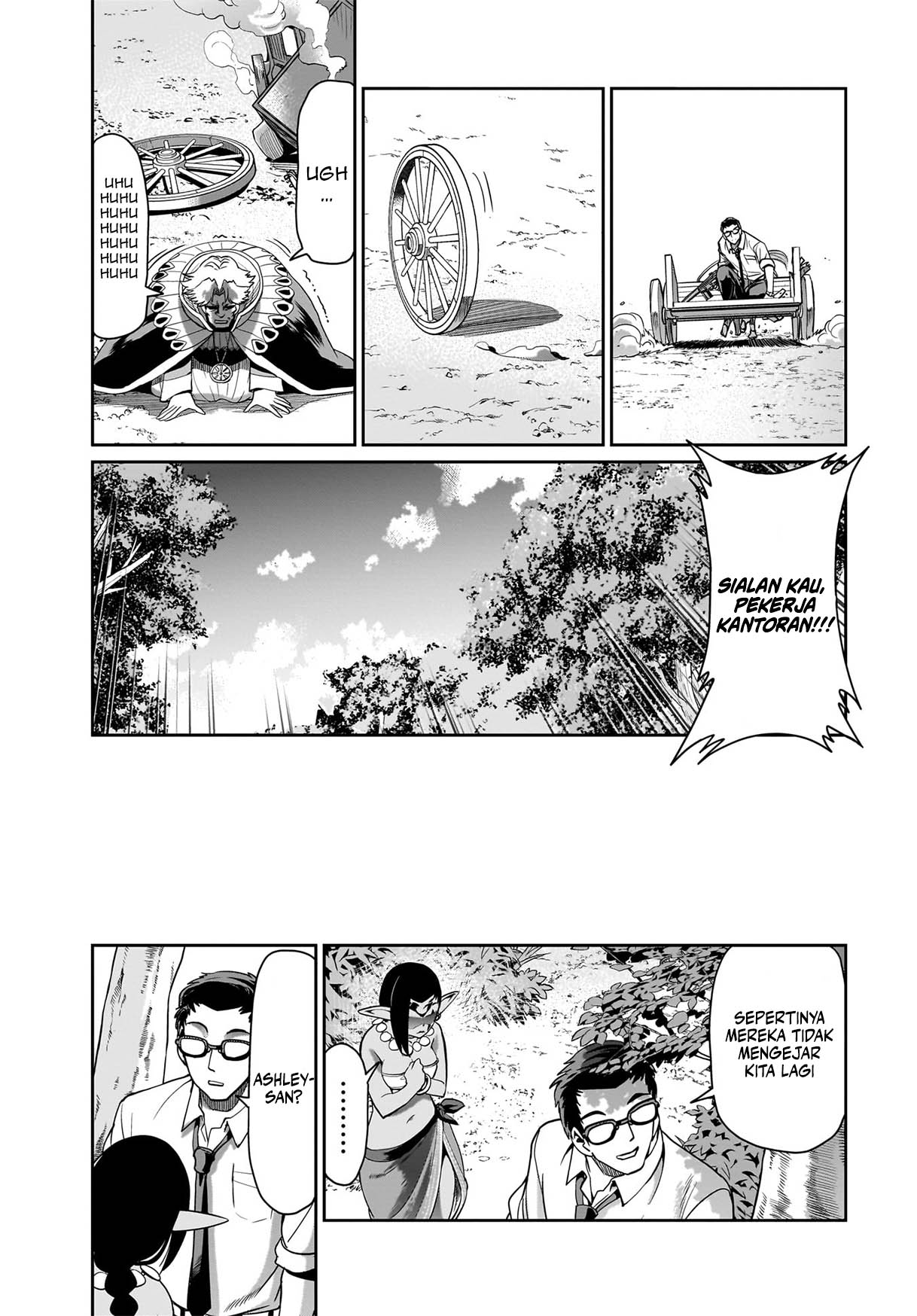 Isekai Shoukan Oji-san no Juumusou Life – Sabage Suki Salaryman wa Kaisha Owari ni Isekai e Chokki suru Chapter 32 - halaman 15