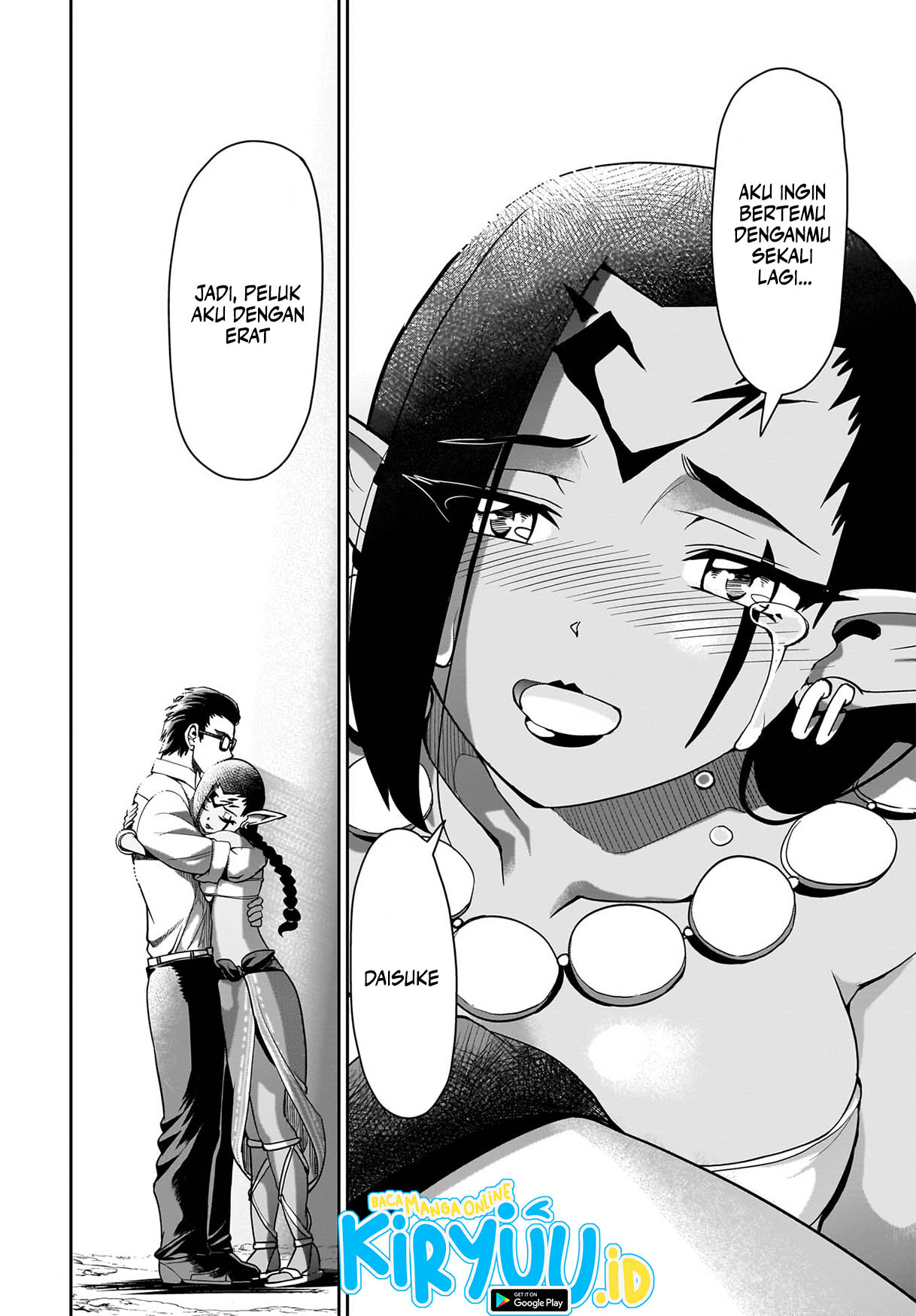 Isekai Shoukan Oji-san no Juumusou Life – Sabage Suki Salaryman wa Kaisha Owari ni Isekai e Chokki suru Chapter 32 - halaman 18