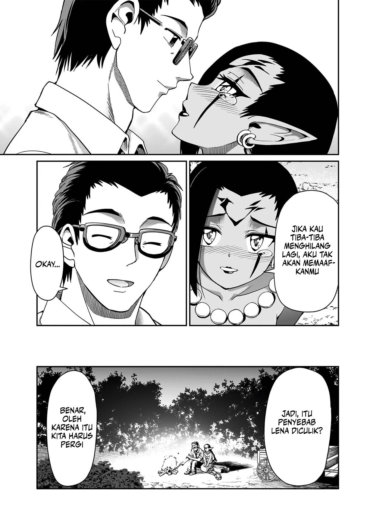 Isekai Shoukan Oji-san no Juumusou Life – Sabage Suki Salaryman wa Kaisha Owari ni Isekai e Chokki suru Chapter 32 - halaman 19