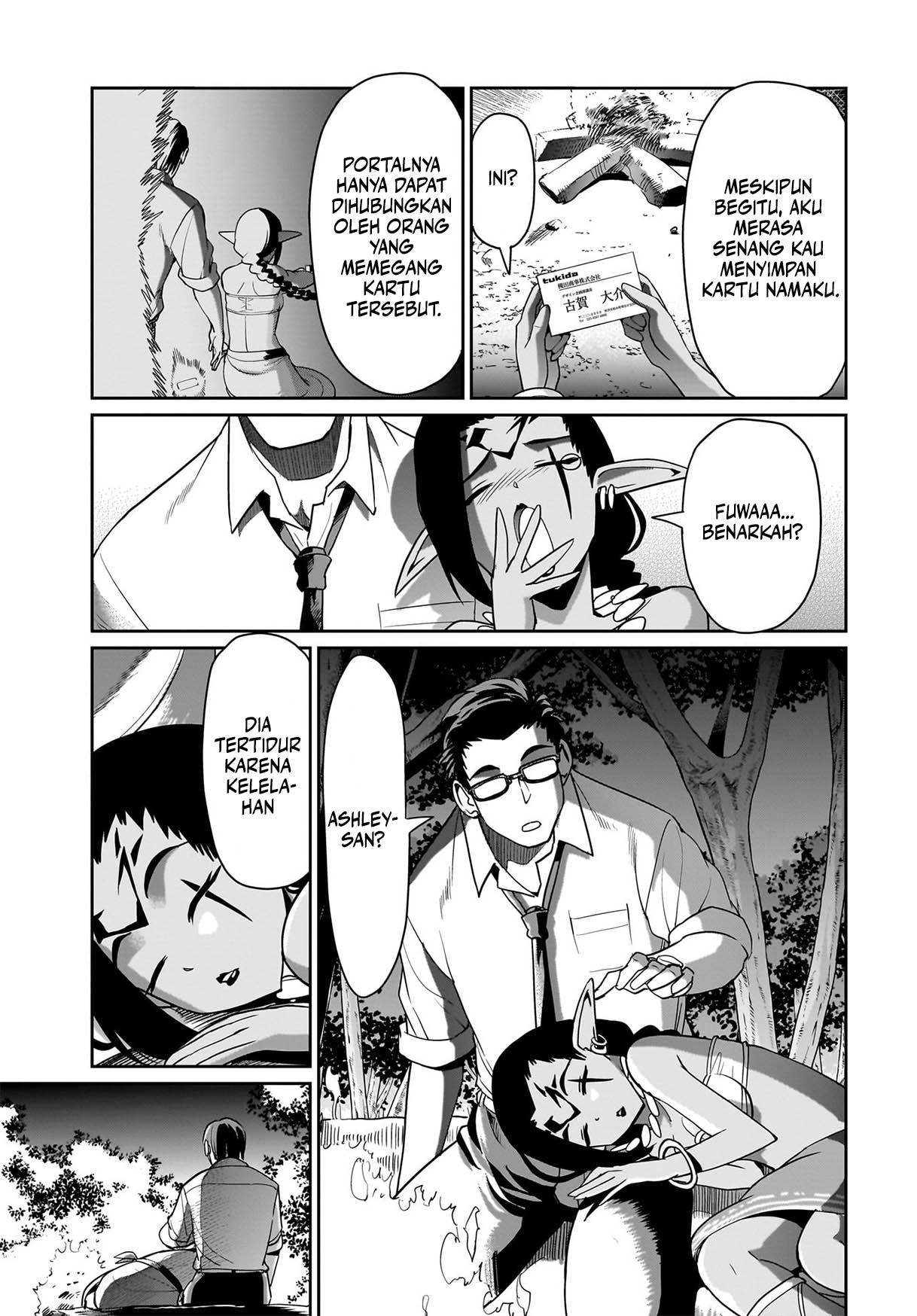 Isekai Shoukan Oji-san no Juumusou Life – Sabage Suki Salaryman wa Kaisha Owari ni Isekai e Chokki suru Chapter 33 - halaman 16