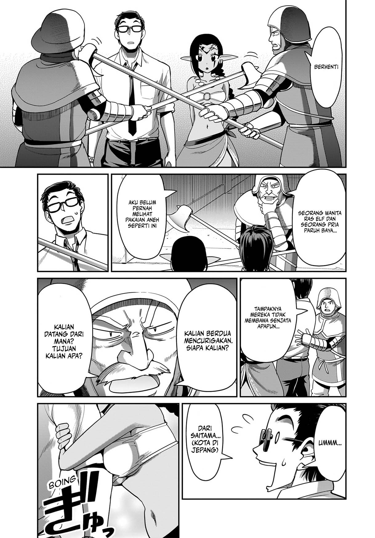 Isekai Shoukan Oji-san no Juumusou Life – Sabage Suki Salaryman wa Kaisha Owari ni Isekai e Chokki suru Chapter 33 - halaman 18
