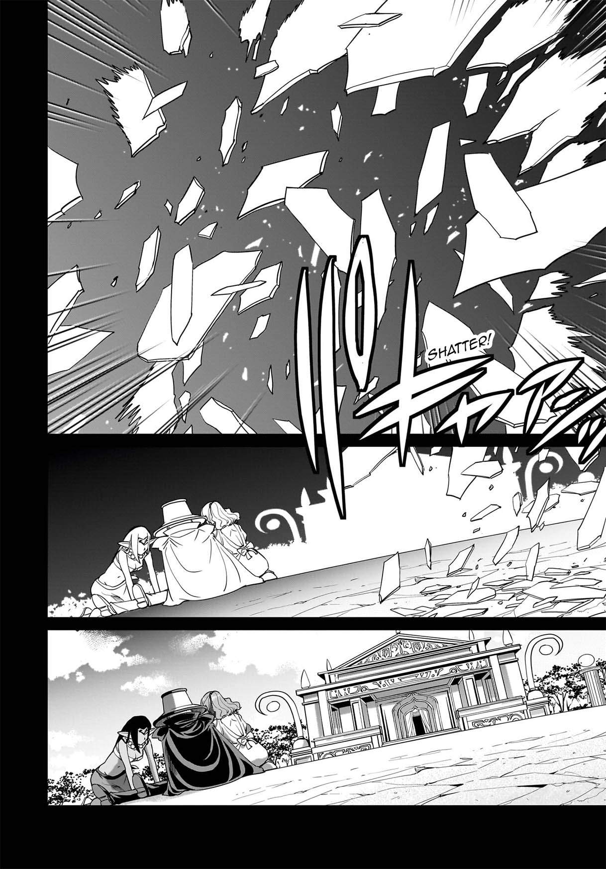 Isekai Shoukan Oji-san no Juumusou Life – Sabage Suki Salaryman wa Kaisha Owari ni Isekai e Chokki suru Chapter 33 - halaman 6