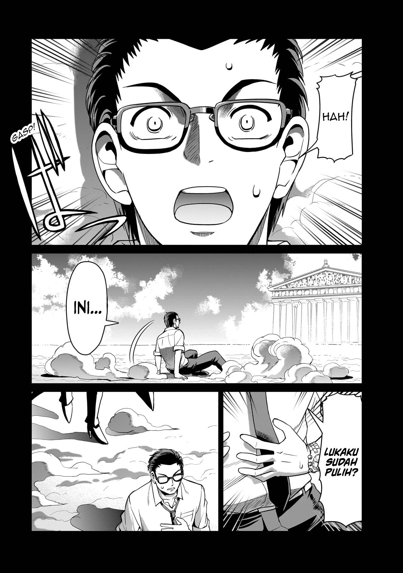 Isekai Shoukan Oji-san no Juumusou Life – Sabage Suki Salaryman wa Kaisha Owari ni Isekai e Chokki suru Chapter 33 - halaman 8