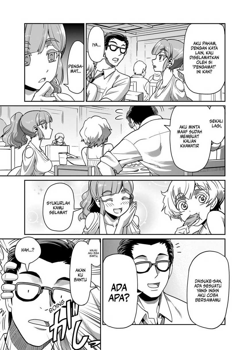 Isekai Shoukan Oji-san no Juumusou Life – Sabage Suki Salaryman wa Kaisha Owari ni Isekai e Chokki suru Chapter 34 - halaman 12