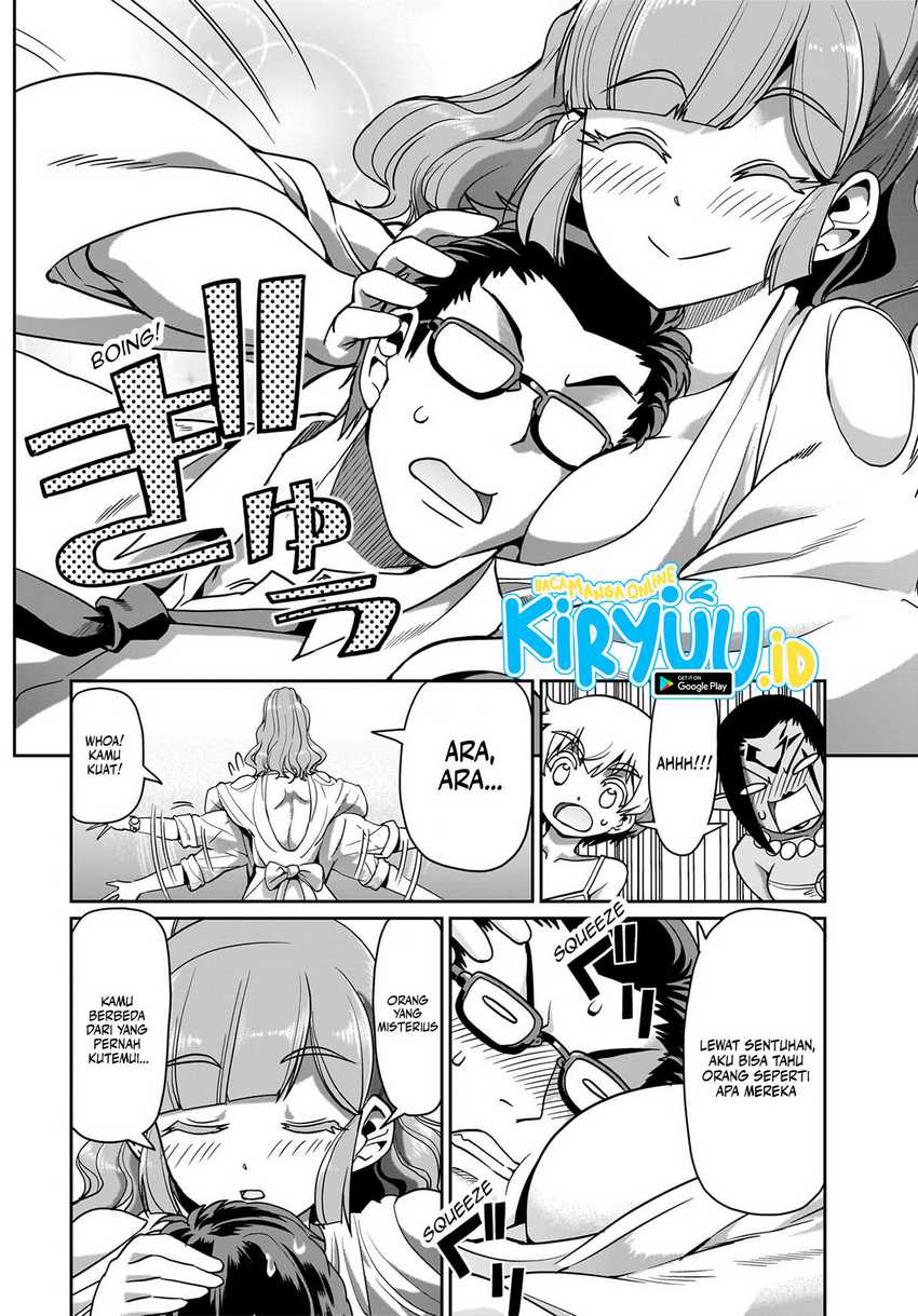 Isekai Shoukan Oji-san no Juumusou Life – Sabage Suki Salaryman wa Kaisha Owari ni Isekai e Chokki suru Chapter 34 - halaman 13